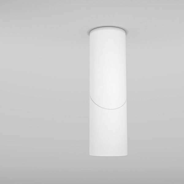 Lampa tuba sufitowa Dafne C027CL-L10W LED 10W ruchoma biała