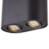Sufitowa lampa Downlight Rondoo z regulacją kąta światła