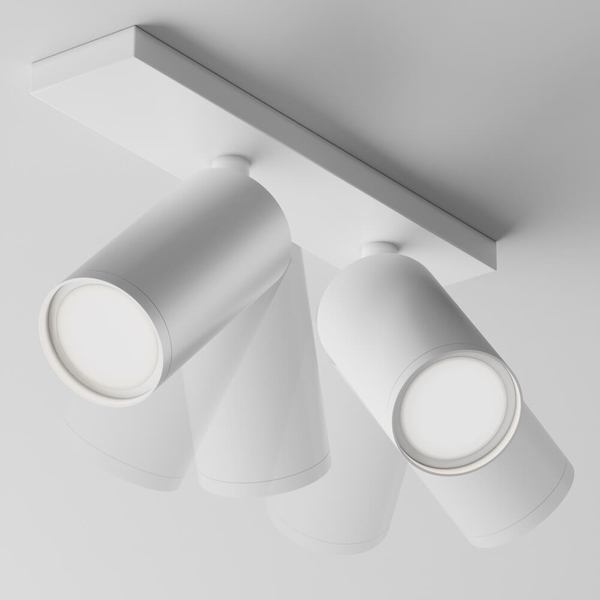 Jadalniana lampa Focus S C051CL-U-2W Maytoni nad wyspę biała