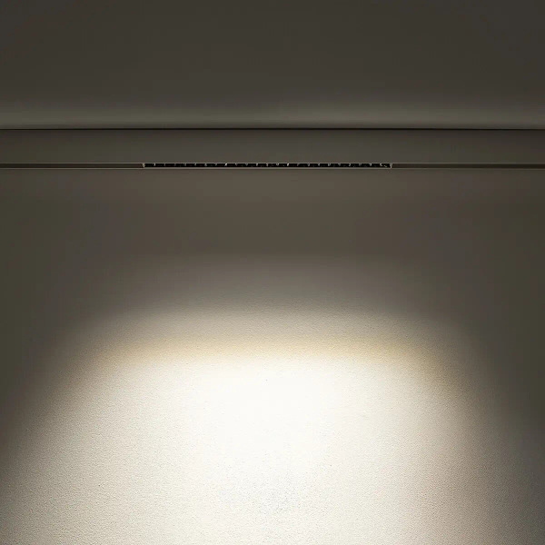 Szynoprzewodowa lampa 1-obwodowa 11630 LED 15W 3000K biała
