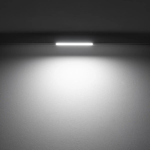 Lampa szynowa 1-obwodowa niskonapięciowa 11639 LED 9W 3000K biała