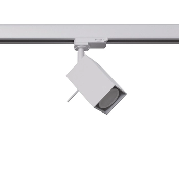 3-fazowa lampa sufitowa z żarówką MERIDA MYL.00323 regulowana biały