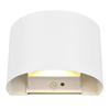 Ścienna lampa ogrodowa Talent R27769131 LED 2W 3000K IP44 biały