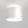 Ledowa lampa sufitowa Planet C009CW-L16W LED 16W 3000K downlight biała