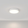 Nowoczesna lampa sufitowa Zon C032CL-L43W4K LED 35W okrągła biała