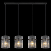 Wisząc lampa nad stół GORLEY 15698-4H szklana loft czarna przydymiona