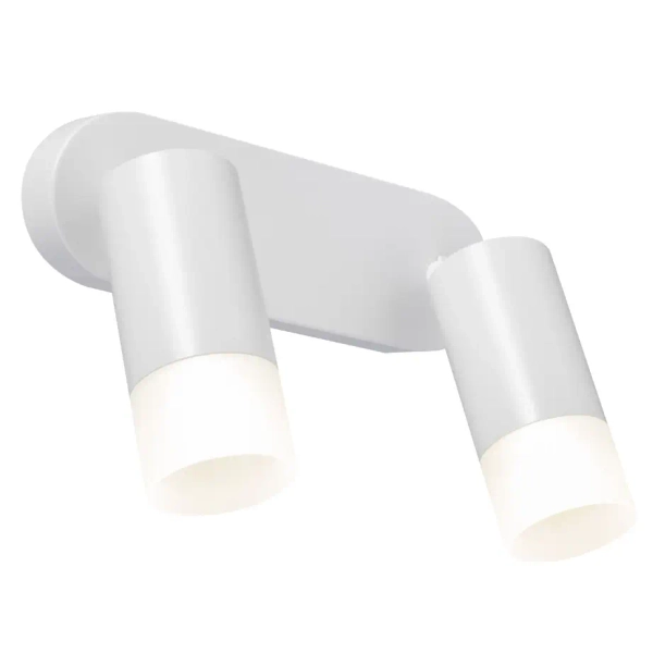 Podwójny spot naścienny Sonaya LP-2803/2WS WH punktowy biały