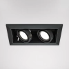 Oprawa wpuszczana modułowa podwójna LED 50W czarna Modern OUTLET