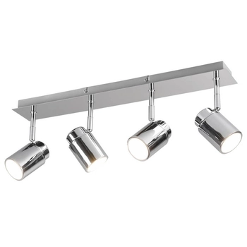 Lampa sufitowa tuby ANGELO 880400406 IP44 z regulacją srebrny