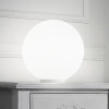 Kulista lampa stołowa Mapa biała szklana 1xE27 42W okrągła kula ball do salonu 9131