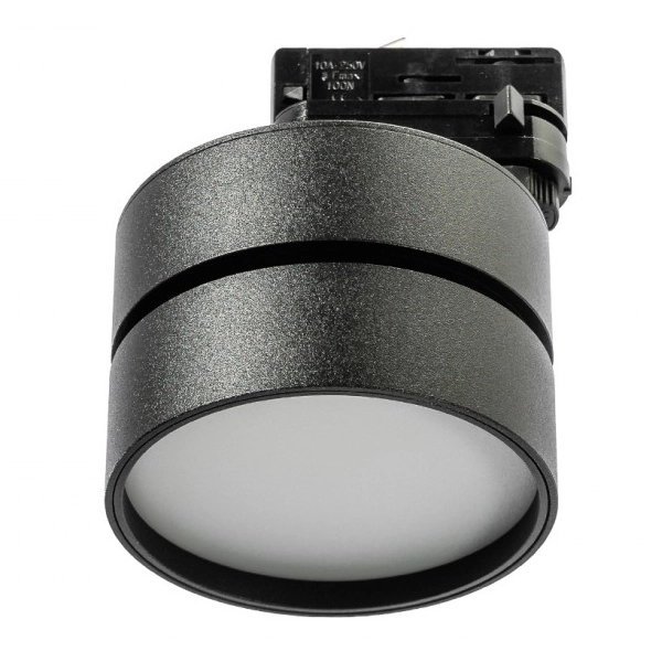 Czarna lampa Mona LED 12W do 3-fazowego systemu szynowego