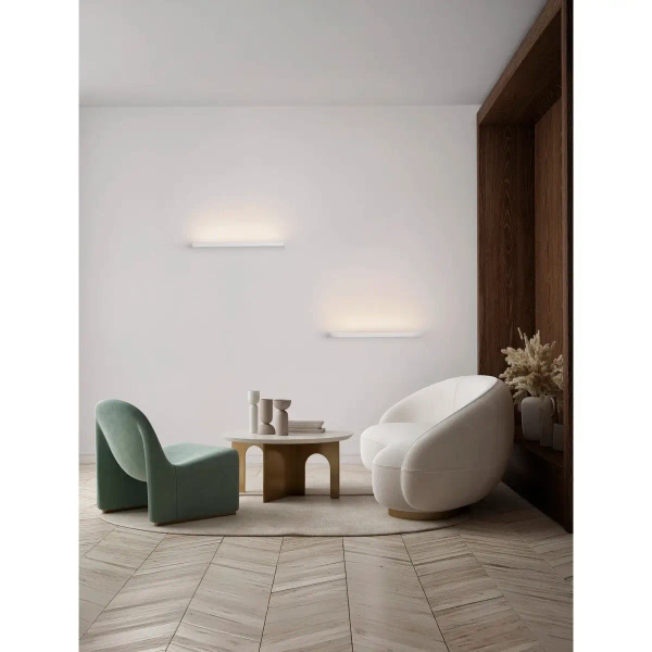 Ścienna lampa podłużna MALVIRA LE45545 LED 12W 3000K biała