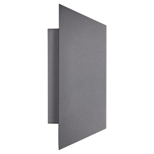Elewacyjna lampa zewnętrzna NICO 2218221050 metalowa IP54 antracyt