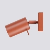 Regulowany kinkiet ścienny RING SL.1506 tubka do jadalni terakota