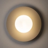 Ścienna lampa okrągła SATURN biała beżowa kulista 1xG9 szklana do salonu 12595