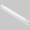 Lampa magnetyczna na sufit Points TR082-1-18W4K-M-W 16W 4000K owalna biały