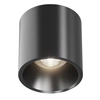 Oprawa natynkowa Alfa C064CL-L12B4K-D LED 12W punktowa czarna