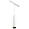 Szynowa lampa magnetyczna Focus TR041-4-12WTW-DD-W LED 12W 2700-6000K zwis biała