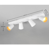 Lampa sufitowa Sharp 817100431 Trio 4 punkty światła regulowane biała