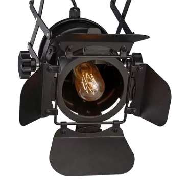 Reflektor LAMPA sufitowa CGRSCHARMONY COPEL studyjna OPRAWA na harmonijce nożycowa czarna