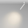 Nasufitowa lampa regulowana Focus C141CL-L300-6W3K-W LED 6W 3000K biała