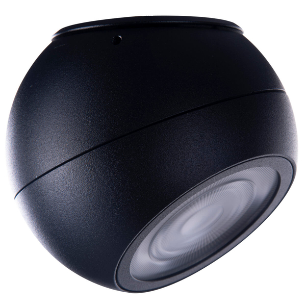 Okrągła lampa sufitowa Skye AZ4518 LED 12W 3000K do sypialni kula czarna