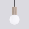 Okrągła lampa wisząca HALO SL.1744 szklana kulista kaszmirowa