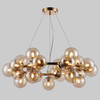 Lampa wisząca CABELLA PND-5252-25-GD-CGN Italux kule bubbles cumulus złote koniak