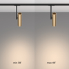 Szynowa lampa 1-fazowa Elti TR005-1-GU10-BG reflektorek sopel złota czarna