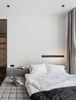 Nowoczesny kinkiet salonowy Cerro listwa LED 21W 3000K czarna