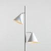 Podłogowa lampa do salonu FORM 1108A_2 metalowa biała