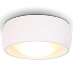 LAMPA sufitowa KODAK C0135 Maxlight natynkowa OPRAWA okrągła LED 8W 3000K plafon biały