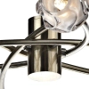 Lampa sufitowa SEATTLE mosiądz metalowa szklana antyczna 6-punktowa G9 do sypialni SEA0875