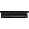 Sufitowa lampa 1-obwodowa 11338 LED 12W 4000K czarna