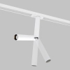 Jednofazowa lampa szynowa Focus Dual TR142-1-6W3K-W LED 6W 3000K biała