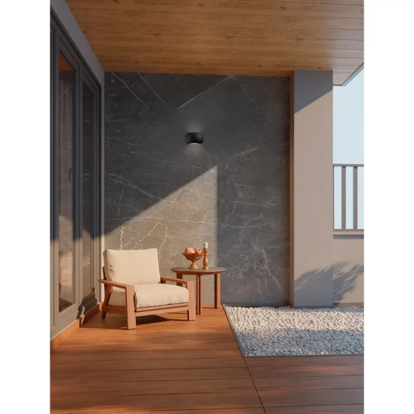 Metalowa lampa na elewację FARDANO LE75227 LED 10W 3000K IP65 czarna