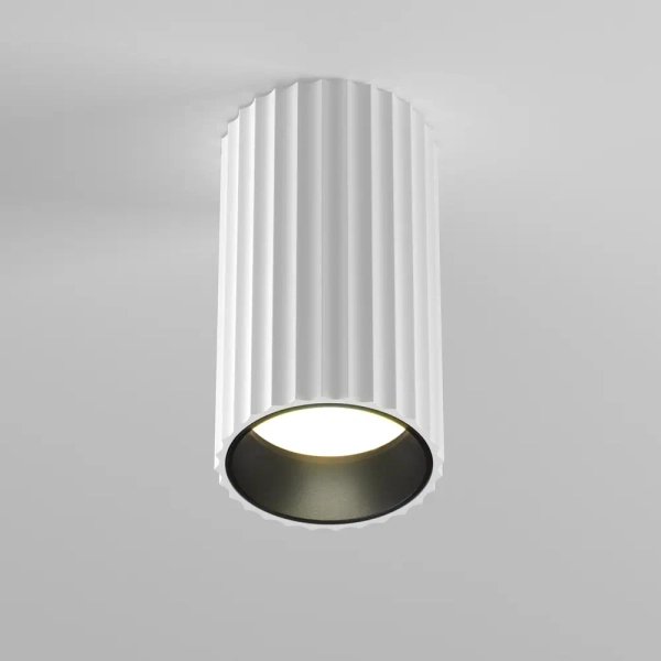 Sufitowa lampka tubka Calipso C106CL-01-GU10-W biała