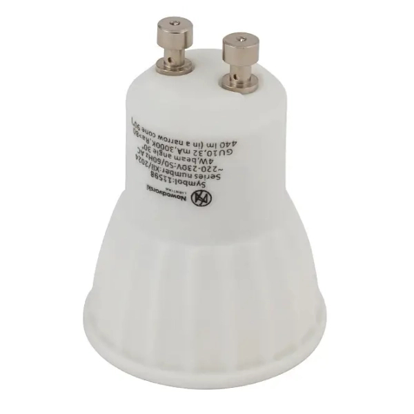 Żarówka halogenowa GU10 11598 LED 4W 3000K 470lm biała