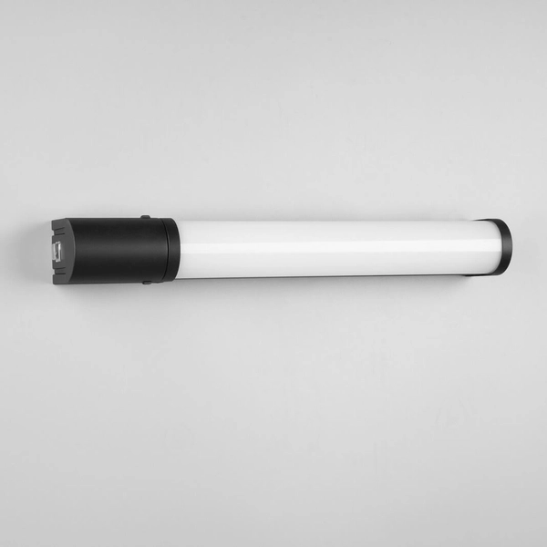 Ścienny kinkiet do łazienki PIERA 284074232 LED 8W 3000K IP44 czarny biały