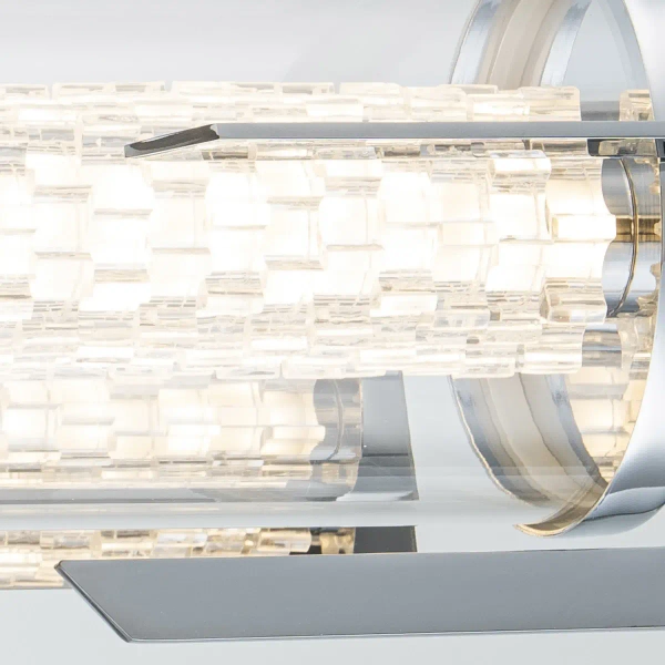 Ścienna lampa do łazienki Espada QN-ESPADA-2W-PC LED 23W 3000K IP44 srebrny