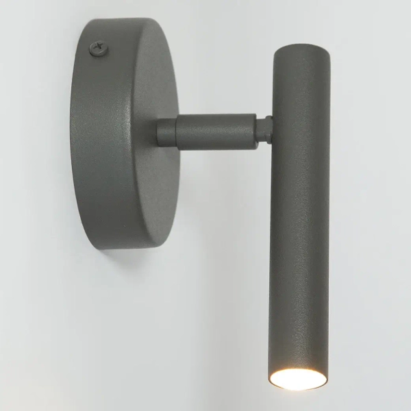 Lampa ścienna podłużna Sopel 41205 do przedpokoju ciemnoszara