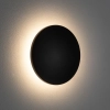 Lampa ścienna okrągła ARIA 11562 LED 6W 3000K koło IP54 czarna