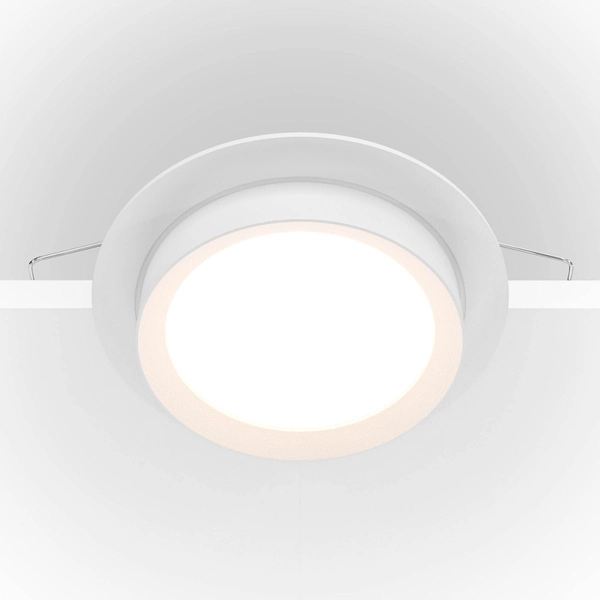 Oprawa podtynkowa Hoop DL086-GX53-RD-W do salonu biała