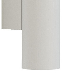 Loftowa LAMPA ścienna EYE WALL 8073 Nowodvorski metalowy kinkiet tuba do przedpokoju biały