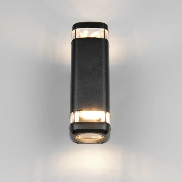 Lampa ścienna zewnętrzna BARCELOS R26446232 góra-dół IP44 czarny