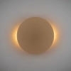 Kinkiet ścienny okrągły LUNA SABIA 10623 do salonu bezowy