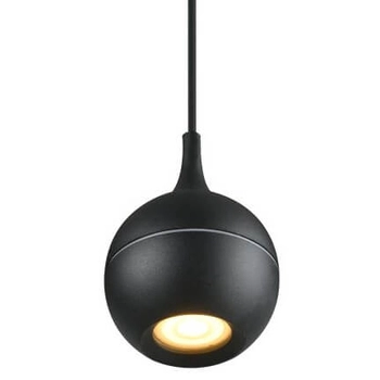 Nowoczesna lampa wisząca Favori metalowa kula IP44 ball