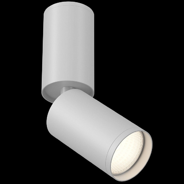 Plafon LAMPA regulowana FOCUS S C051CL-01W Maytoni sufitowa OPRAWA metalowy kinkiet tuba biała