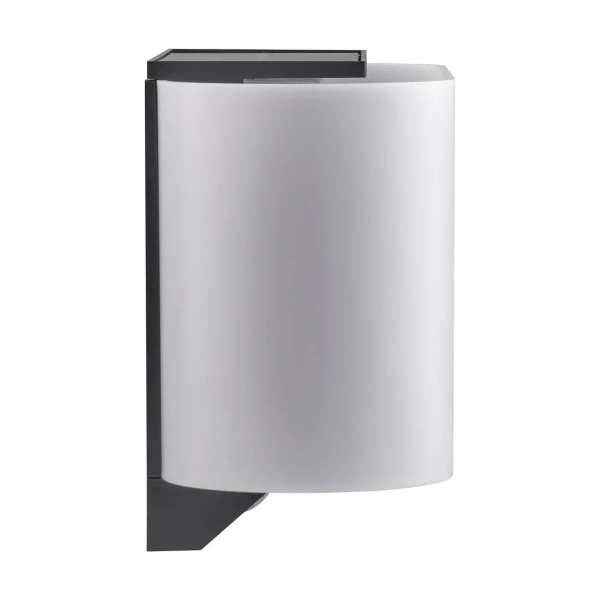 Solarna lampa ścienna Piola 2418051001 LED 5W 3000K IP44 biała