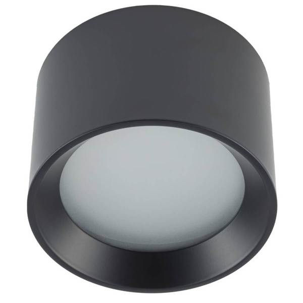 Nasufitowa lampa Maun 10482 IP54 łazienkowa okrągła czarna